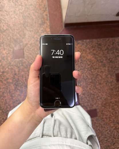 신림점 수리 후기 사진